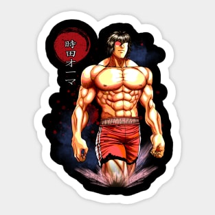 Ohma Tokita The Ashura King Tee Sticker